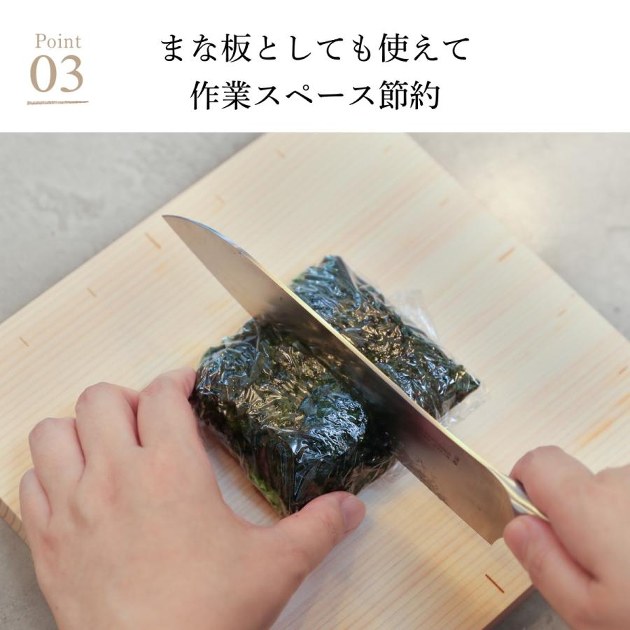 国産天然ヒノキ おにぎらずボード おしゃれ おにぎり型 おにぎらず おにぎり 台 お弁当 簡単 グッズ 目盛り おにぎりメーカー 作り方 料理 便利 海苔 kitoen |  | 07