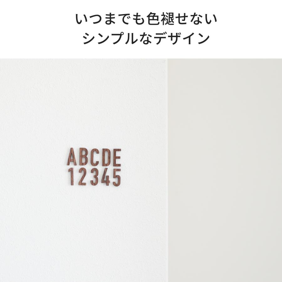 天然木のウォールステッカー おしゃれ ドアサインプレート 木製 北欧 表札 サイン プレート アルファベット イニシャル 英語 数字 ドアサイン シンプル |  | 03