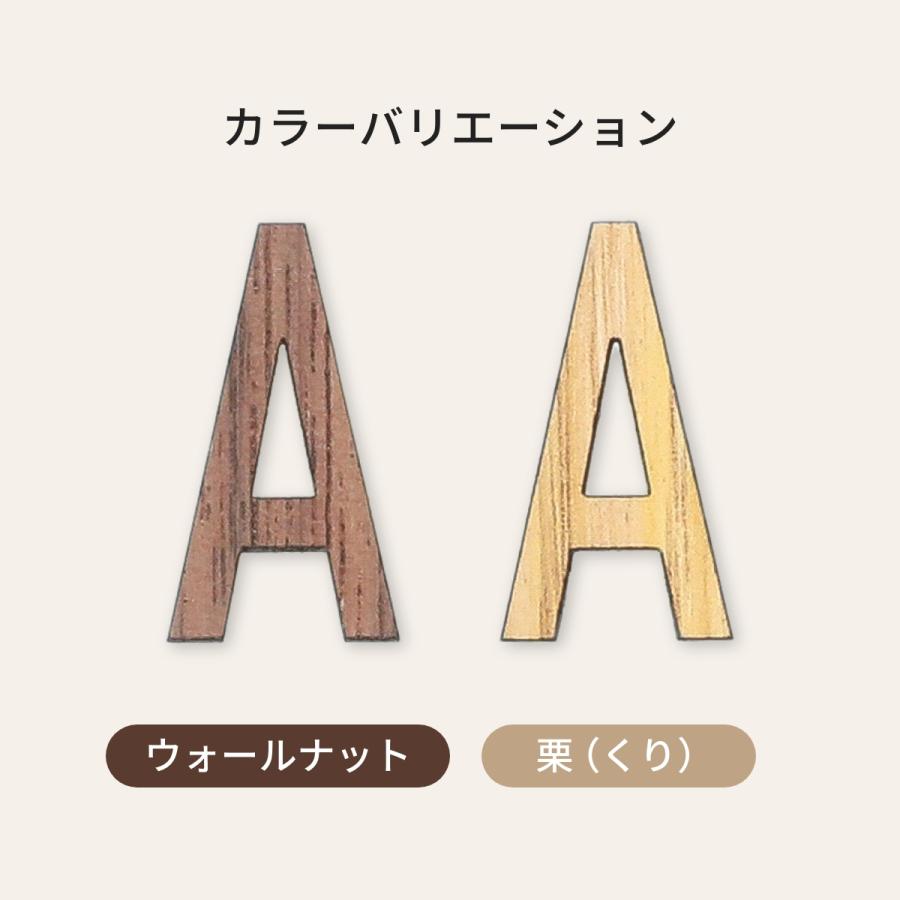 天然木のウォールステッカー おしゃれ ドアサインプレート 木製 北欧 表札 サイン プレート アルファベット イニシャル 英語 数字 ドアサイン シンプル |  | 07