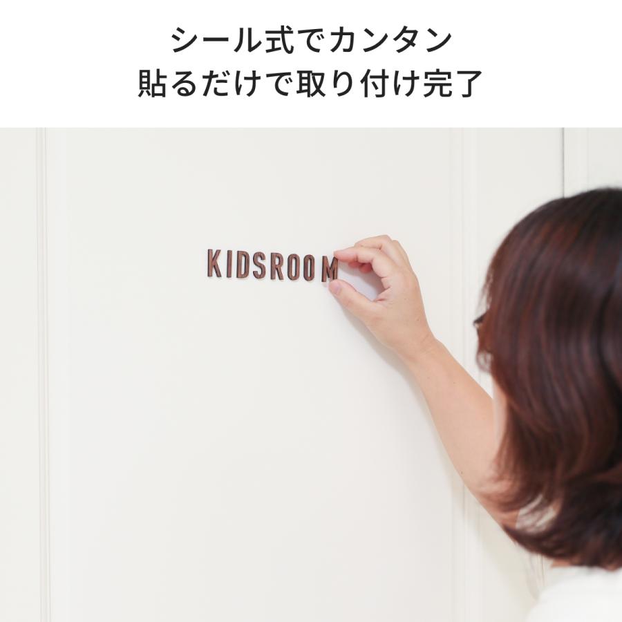 天然木のウォールステッカー 単品 数字 記号 おしゃれ ドアサイン ドアサインプレート 木製 北欧 表札 オリジナル サインプレート イニシャル 切り文字 壁 |  | 09
