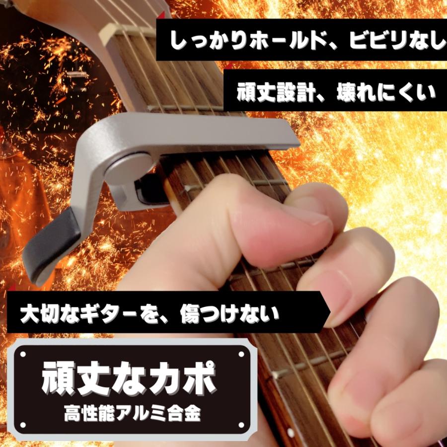 魅力のカポタスト ギター シルバー ワンタッチ Wythwit正規品 ピック2枚 クリーニングクロス付き カポ エレキ アコギ クラシック ギター、ベース用パーツ、アクセサリー 幅広57mm カポタスト アコギ カポ ギター ピック クリーニングクロス付きセット Wythwit (ホワイト 白)