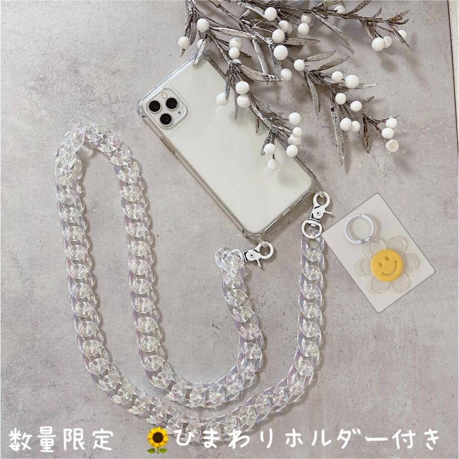 ☆確認用ページ☆オーロラストラップ☆ de432ce8f177faa34fae93f91feaaf