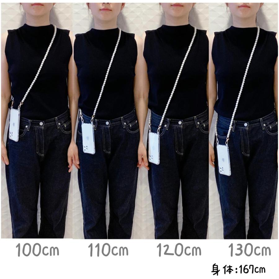 iPhoneオーロラストラップ ホワイト金具 スマホショルダー