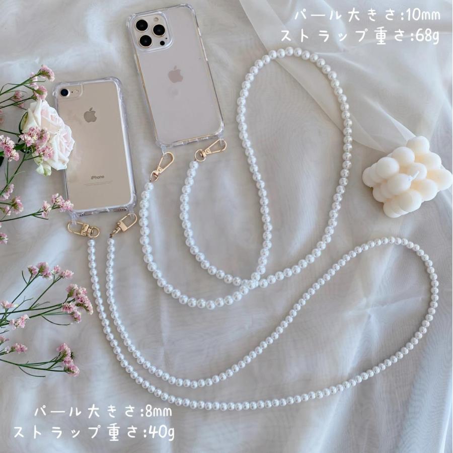 iPhoneパールストラップ スマホショルダー チェーンストラップ