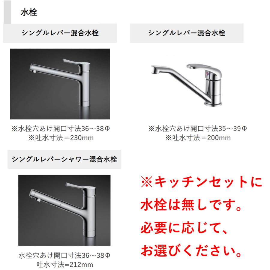 アイオ産業 CO-1800J コンパクトシステムキッチン IH/ガスコンロ付 人工大理石天板 間口1800mm×D600mm×H850 換気扇 水栓選択可能 1都3県一部送料無料_2