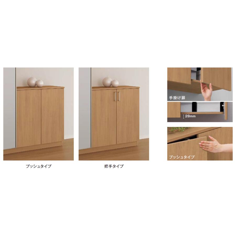 LIXIL建材 玄関収納 カウンター型 ラシッサS W1140ｍｍ LAA/LAB 奥行き360ｍｍ/400ｍｍ インテリア建材 一都三県一部送料無料
