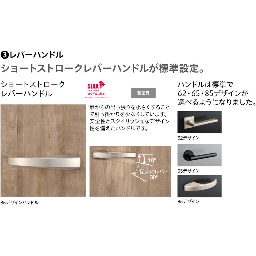 カラオケド 防音ドア G30タイプ カラオケ店舗向け KXデザイン 枠外幅