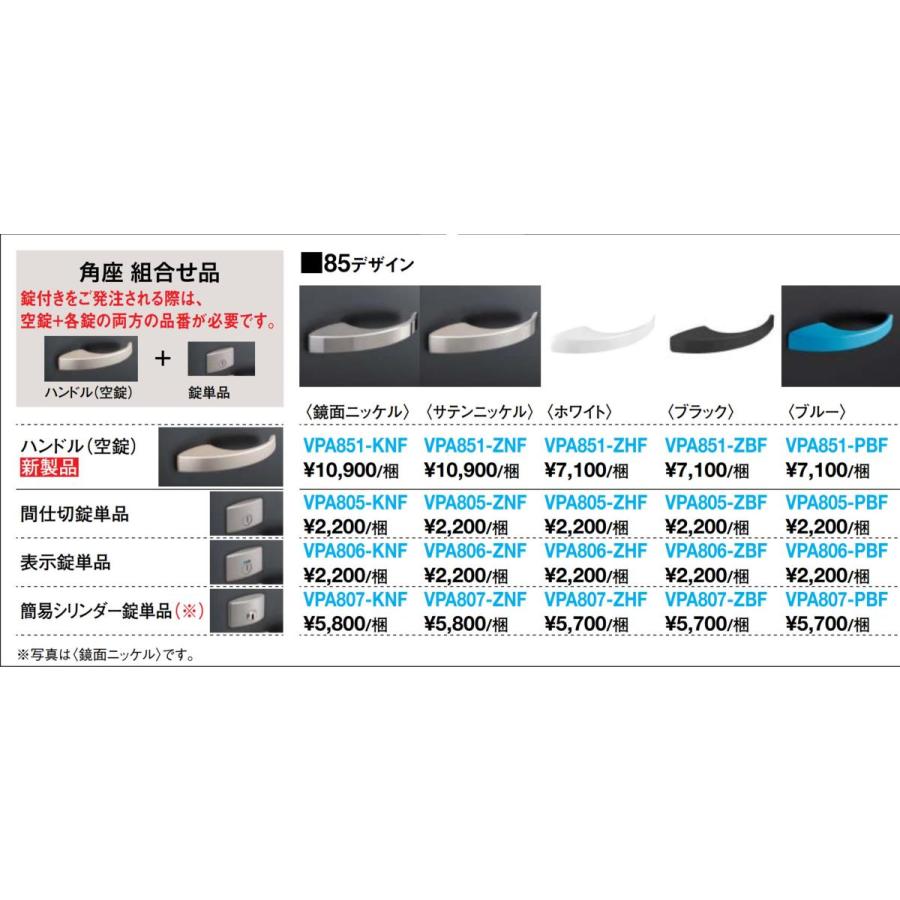 カラオケドア 防音ドアWタイプ カラオケ店舗向けK1デザイン 枠 カラオケドア 防音ドアWタイプ カラオケ店舗向けK1デザイン 枠