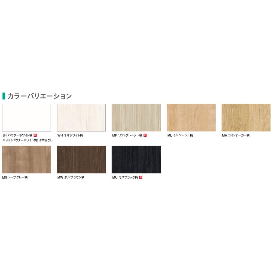 防音ドア&ドア枠&グレモルハンドル 防音室DIY【大阪市手渡し限定】DTM 大建防音ドア スペシャル(S) 防音タイプ 枠820幅 S01デザイン 片開き