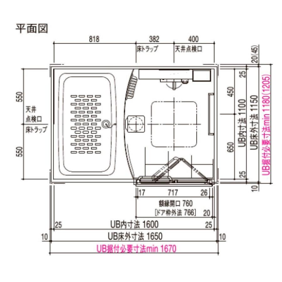 babakoshi 基本サイズ ジオス MISTRAL 2025 クロスバイク 24段変速 [25 MISTRAL ALEX