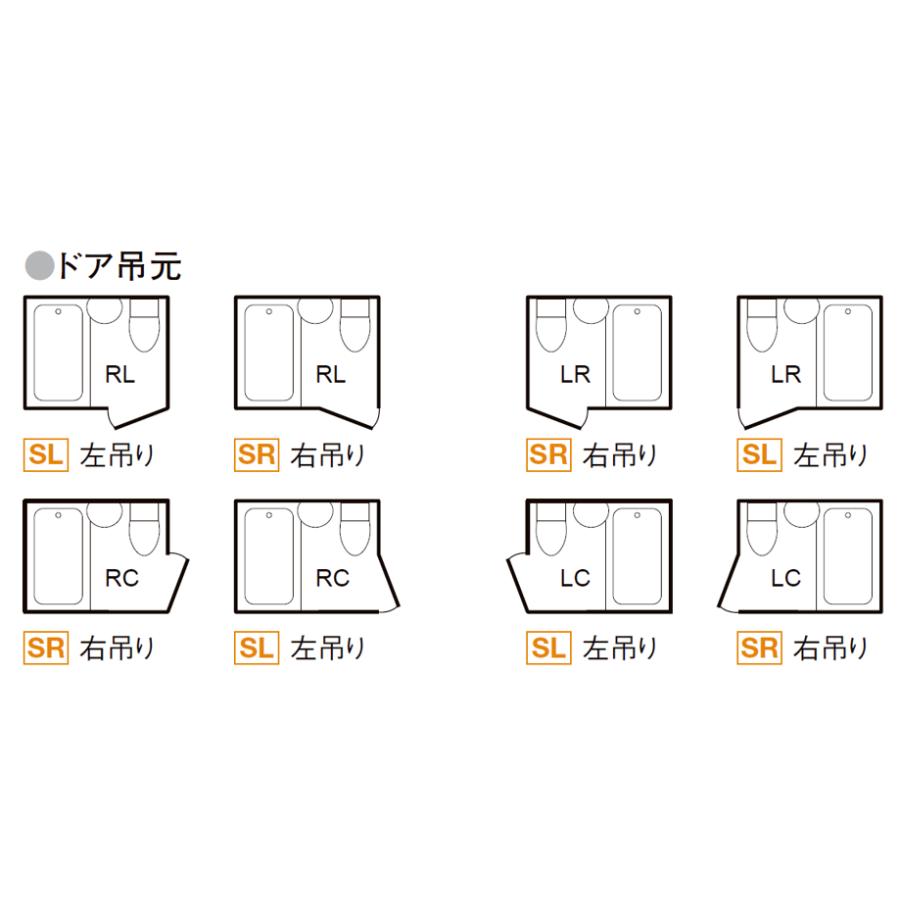 LIXIL 送料無料 BLCWシリーズ 写真セット 1115サイズ 鏡面パネル LIXIL 送料無料 BLCWシリーズ 写真セット 1115サイズ 鏡面パネル