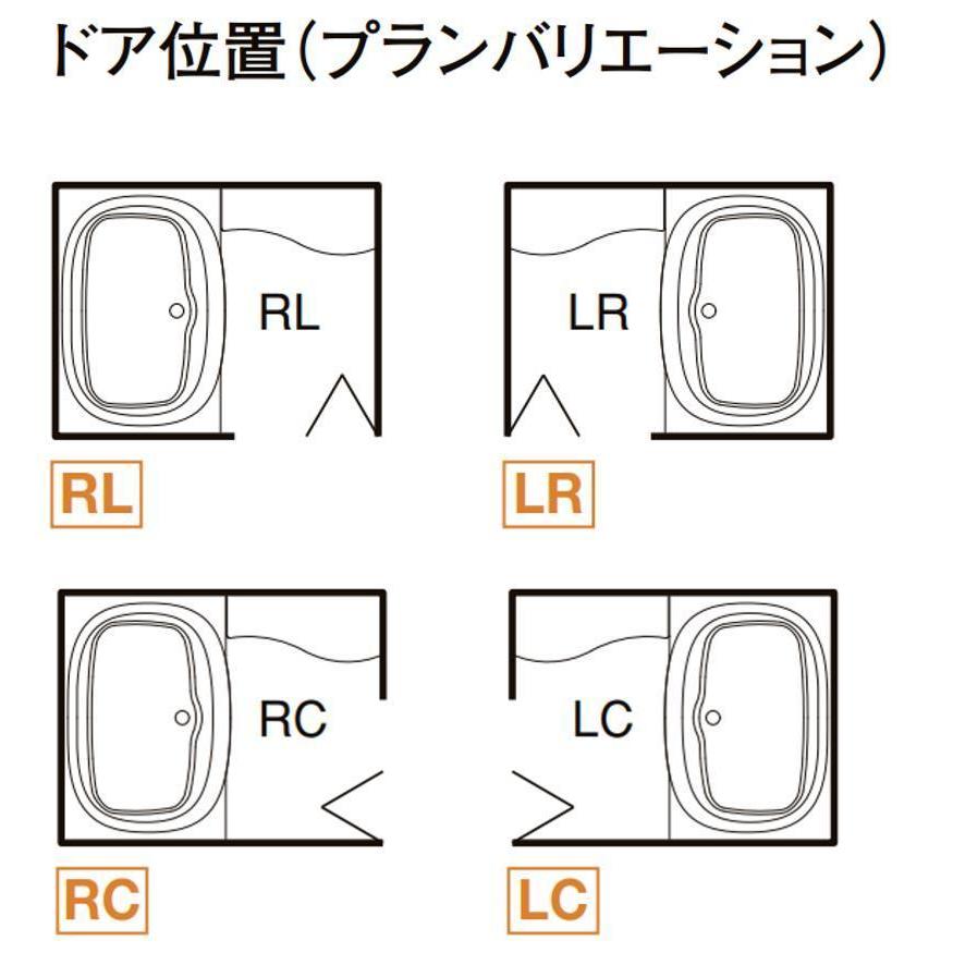 送料無料 写真セット LIXIL アライズ Zタイプ 写真セットBMUS 送料無料 写真セット LIXIL アライズ Zタイプ 写真セットBMUS