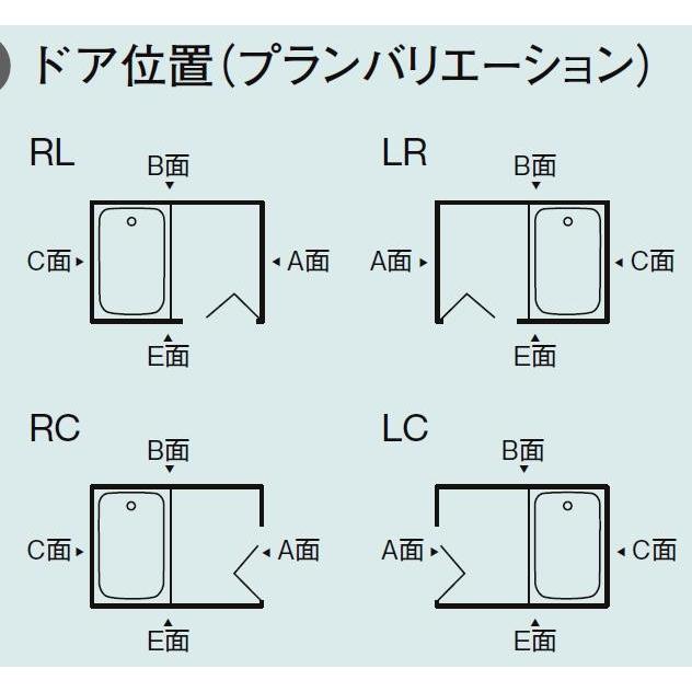 LIXIL 送料無料 BP-1216LBZE-A+H BPシリーズ 1216サイズ 集合 LIXIL 送料無料 BP-1216LBZE-A+H BPシリーズ 1216サイズ 集合