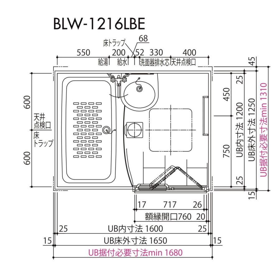 LIXIL 送料無料 基本仕様 BW-1216LBE BWシリーズ 1216サイズ LIXIL 送料無料 基本仕様 BW-1216LBE BWシリーズ 1216サイズ