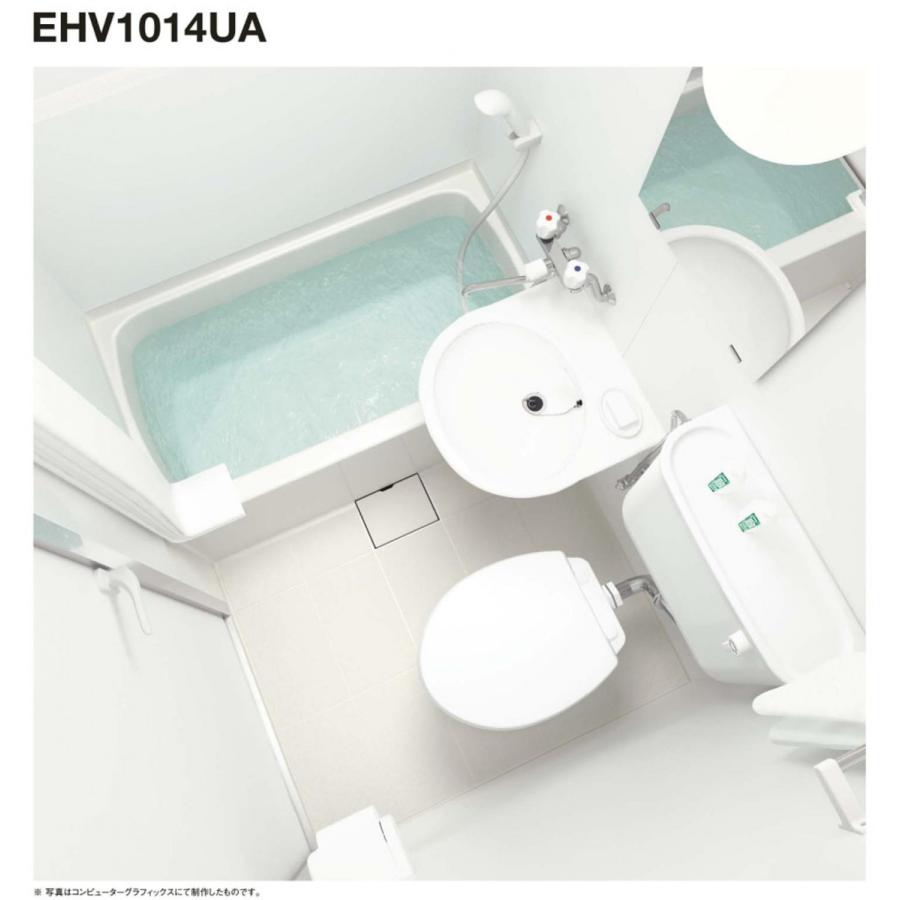 送料無料 Toto Ehシリーズ 1014サイズ Uaタイプ ユニットバス オプション対応 メーカー直送 Ehv1014 インテリアショップ 卓越商事 通販 Yahoo ショッピング