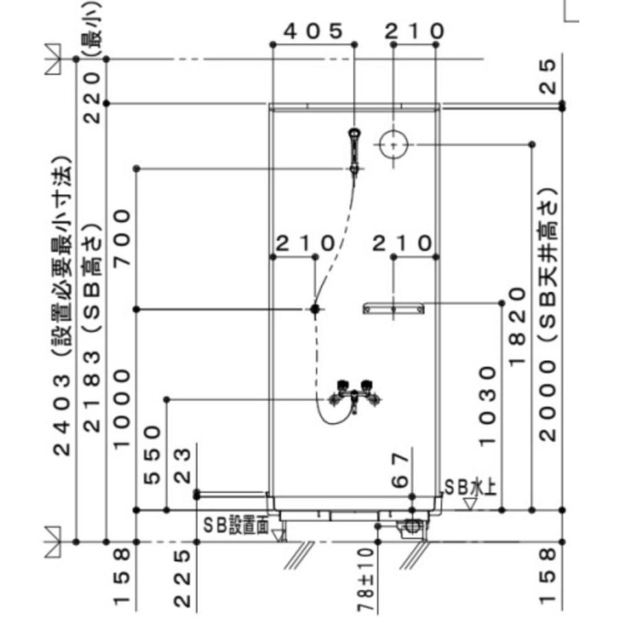 ハウステック シャワールーム FSS0811サイズ 内法寸法:D800 ハウステック シャワールーム FSS0811サイズ 内法寸法:D800
