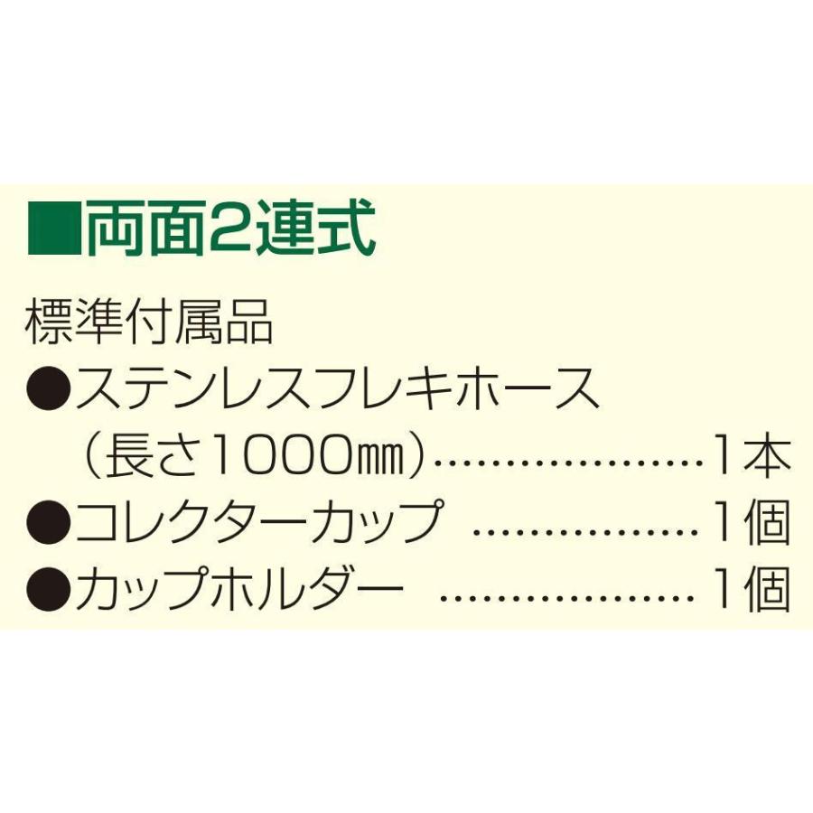 ホーコス グリースフィルター FSVL2-530W 低圧損Vフィルター FSVL