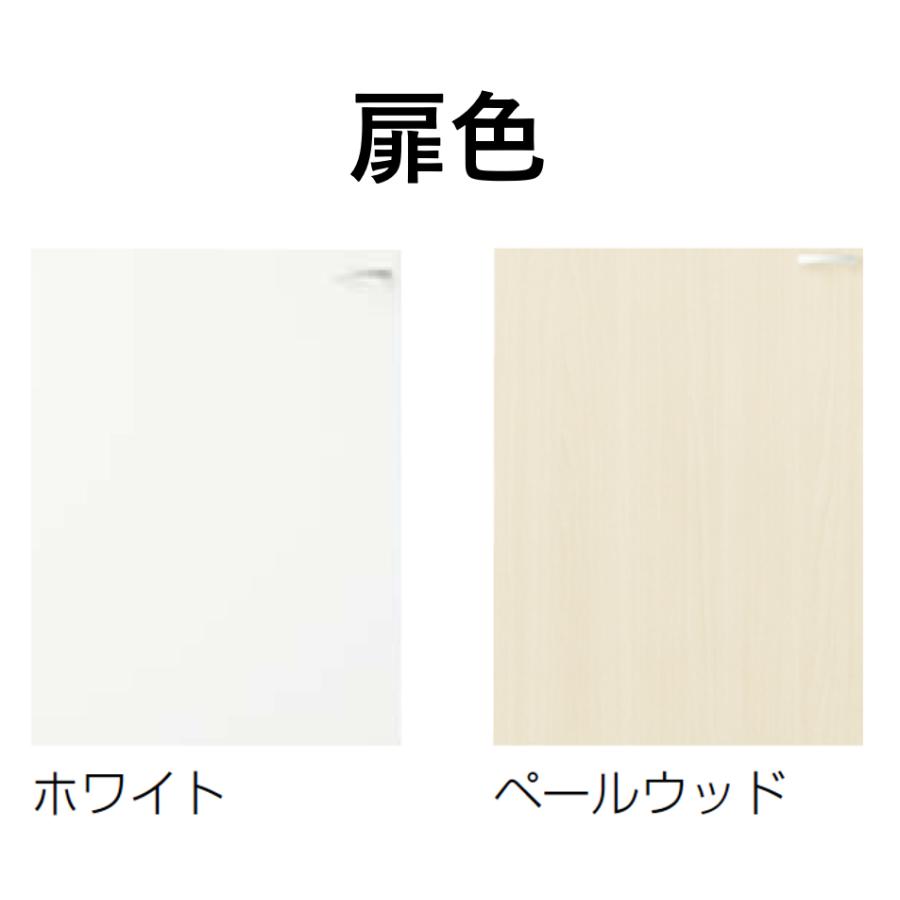 クリナップ 送料無料 間口600mm 調理台 クリンプレティ GTS-60C