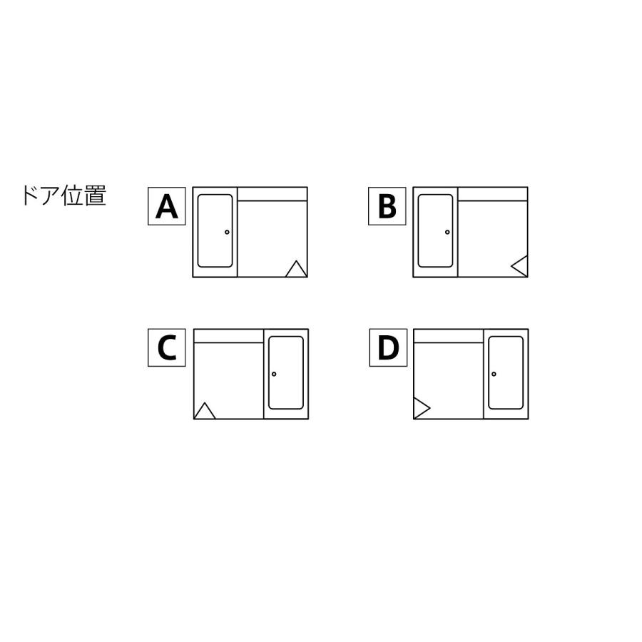 【送料無料】TOTO サザナ HTシリーズ  Nタイプ 1616サイズ システムバスルーム(オプション対応，メーカー直送）｜x-cellents｜09