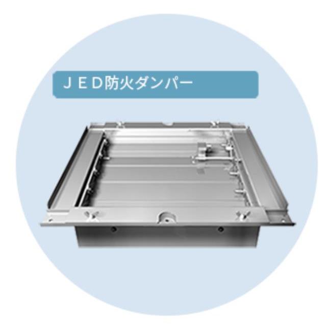 上品なスタイル パナソニック FFV2510262A 換気扇用フィルター NOX 住宅設備家電 上品なスタイル パナソニック FFV2510262A 換気扇用フィルター NOX 住宅設備家電