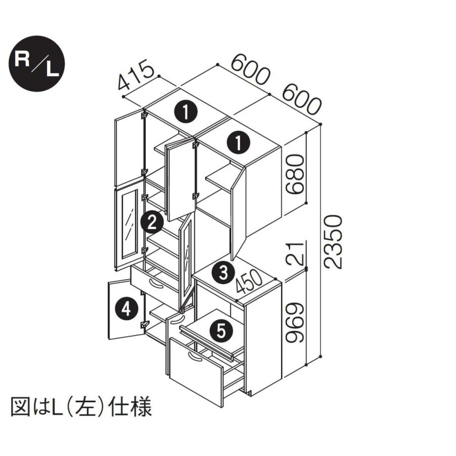 TOTO システムキッチン H700 2個口になります2つ入札下さい TOTO