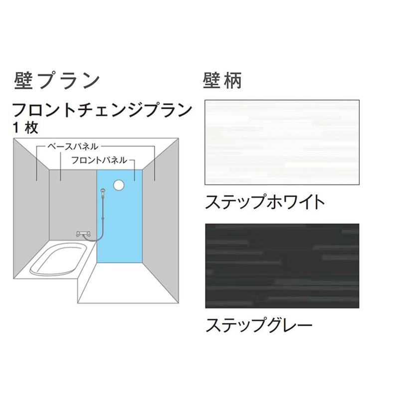 ハウステック 送料無料 LAシリーズ 1116サイズ スタイルS 写真 ハウステック 送料無料 LAシリーズ 1116サイズ スタイルS 写真