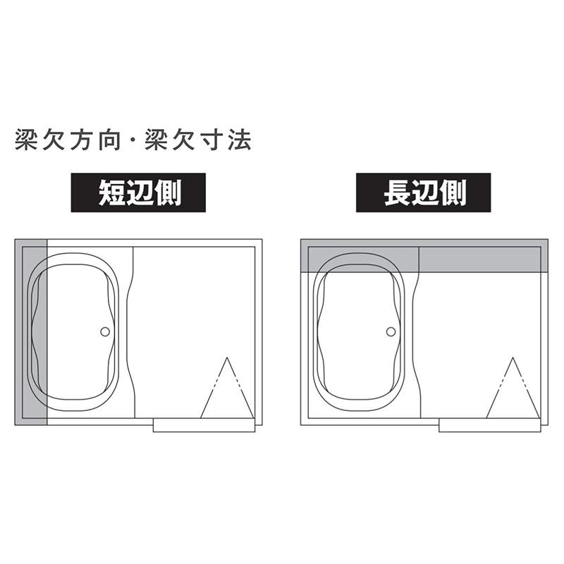 ハウステック 送料無料 LAシリーズ 1216サイズ スタイルS 写真 ハウステック 送料無料 LAシリーズ 1216サイズ スタイルS 写真