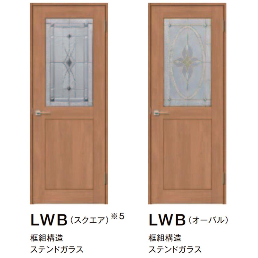 LIXIL建材 室内ドア ラシッサS 標準ドア LWB 固定枠 05520/0620/06520/07720/0820/0920 インテリア建材 一都三県一部送料無料_1