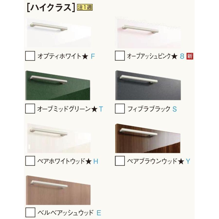 送料無料 Toto 洗面化粧台2点セット オクターブスリム 間口600 化粧台本体600 Ldsfl060baggn1 1面鏡 エコなし Lmfl060a1gec1g Ldsfl060baggn1 インテリアショップ 卓越商事 通販 Yahoo ショッピング