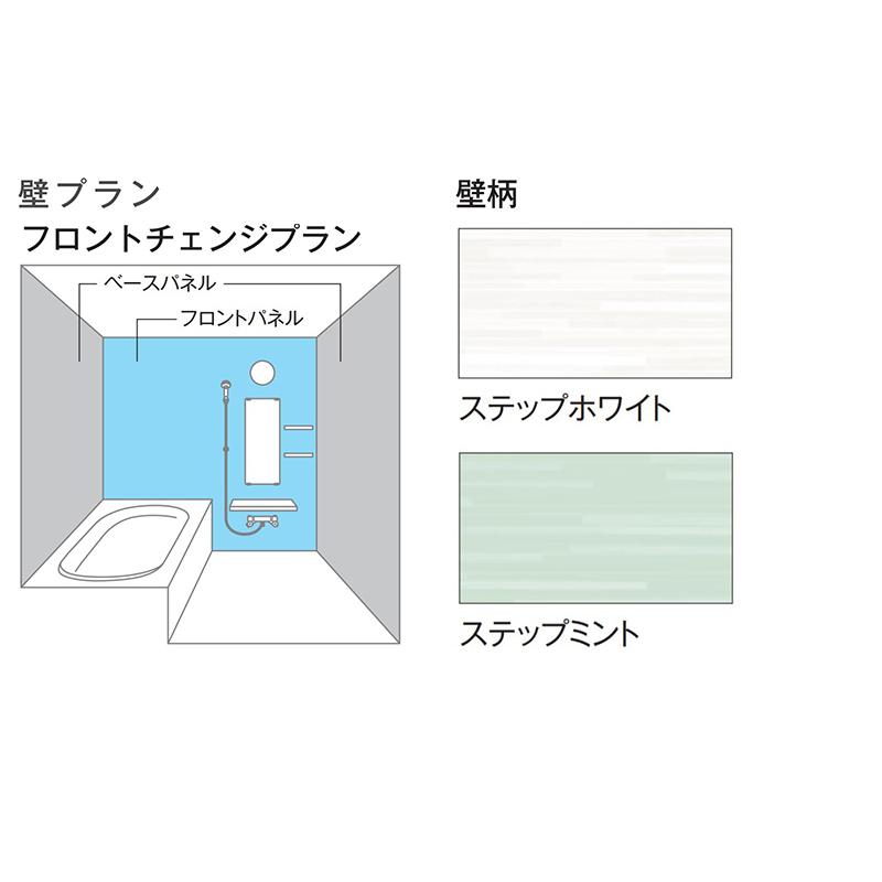 ハウステック 送料無料 LLシリーズ 1116サイズ スタイルS 写真 ハウステック 送料無料 LLシリーズ 1116サイズ スタイルS 写真