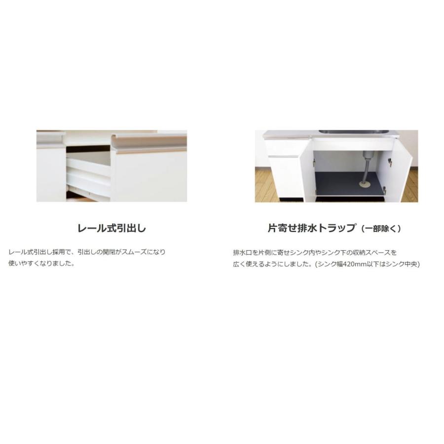 Amazon | ライフ住器 流し台 1000×460 アイボリー ONS-100 (左 Amazon | ライフ住器 流し台 1000×460 アイボリー ONS-100 (左