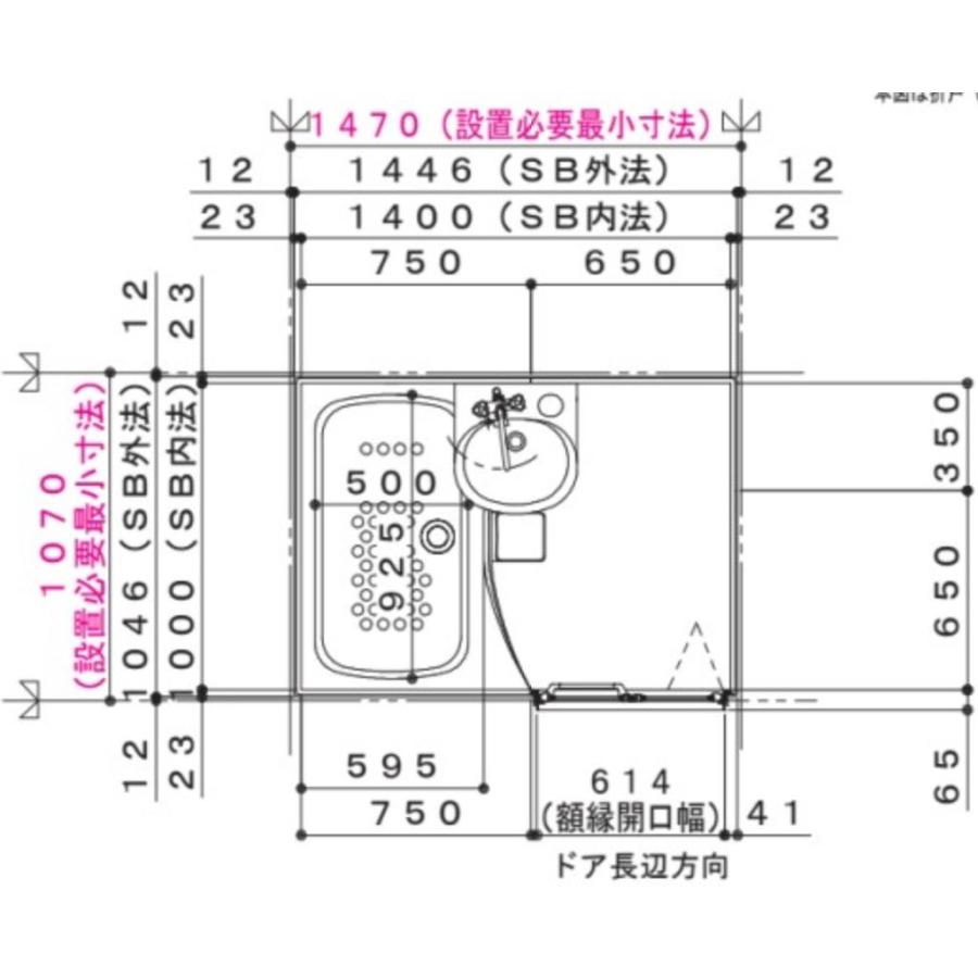 ハウステック　マンション・アパート用 NJF1014 基本仕様(オプション選択可能)｜x-cellents｜04