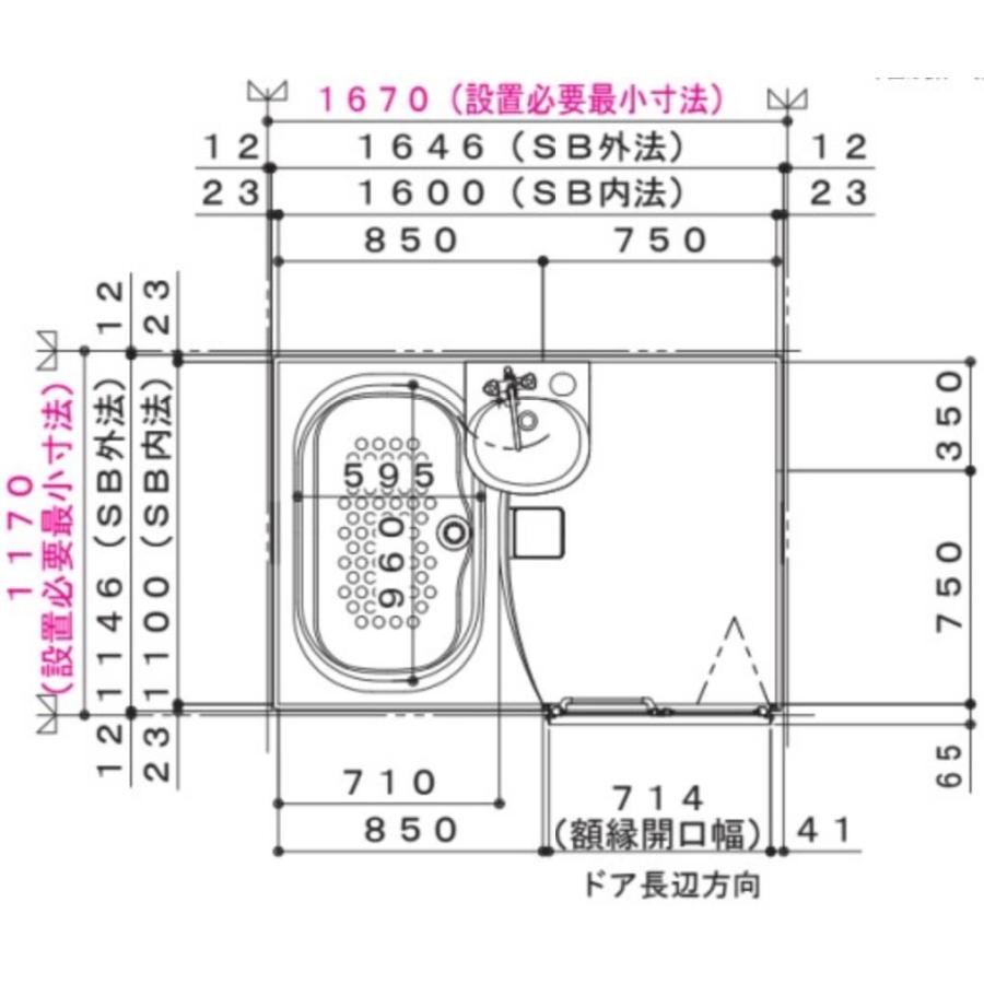 ハウステック　マンション・アパート用 NJF1116 基本仕様(オプション選択可能)｜x-cellents｜04