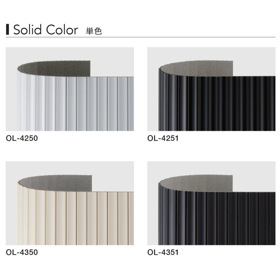 アイカ 送料無料 AICA工業 曲面化粧板 OL-4250 OL-4350 OL-4251 OL-4351アイカアール リップル 枚売り  寸法:609mm×2440mm 内曲げ:350mm以上 外曲げ:100mm以上 : インテリアショップ 卓越商事 - 通販 - Yahoo!ショッピング