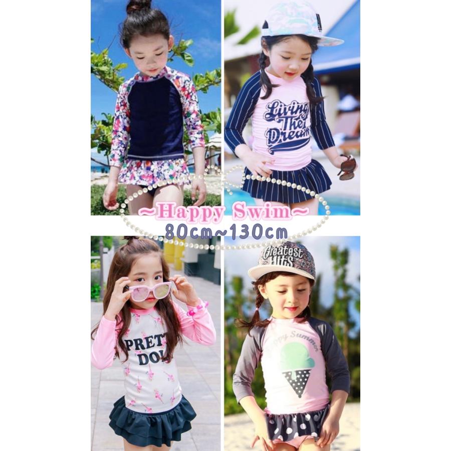 女の子水着 ラッシュガード 長袖 日焼け対策 80cm 90cm 100cm 110cm 1cm 130cm Uvカット キッズ 水着 セパレート おしゃれ水着 Rasyu4 インテリアショップ 卓越商事 通販 Yahoo ショッピング