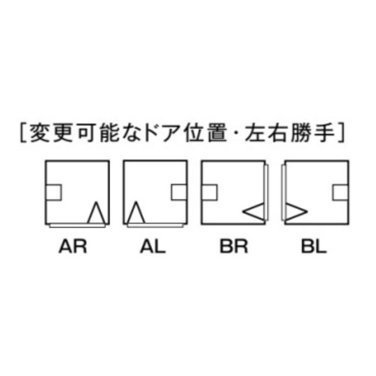 ハウステック シャワールーム RJS0808サイズ 内法寸法:D800×W800 標準仕様 メーカー直送 オプション変更可_1