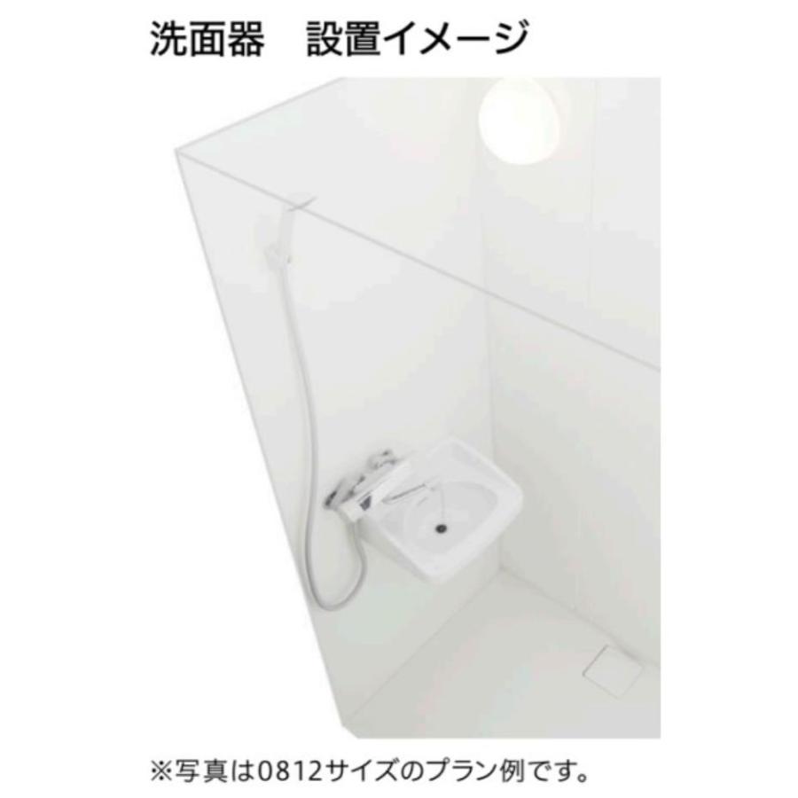 ハウステック シャワールーム RJS1016サイズ 内法寸法:D1000 ハウステック シャワールーム RJS1016サイズ 内法寸法:D1000