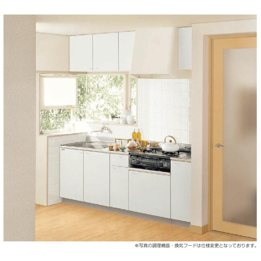 クリナップ 送料無料 間口1050mm ショート吊戸棚 クリンプレティ WG4V