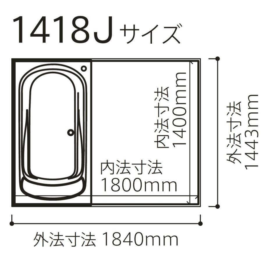 シンラ 送料無料 TOTO WKシリーズ Rタイプ 1418サイズ シンラ 送料無料 TOTO WKシリーズ Rタイプ 1418サイズ