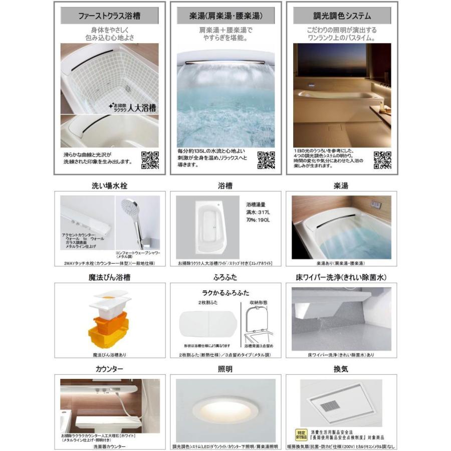 WCCF 全バージョン白黒3000枚位 バラ売り可 玄人志向 GK-RTX4060-E8GB/WHITE/DF2 GALAKURO GEFORCE RTX 4060