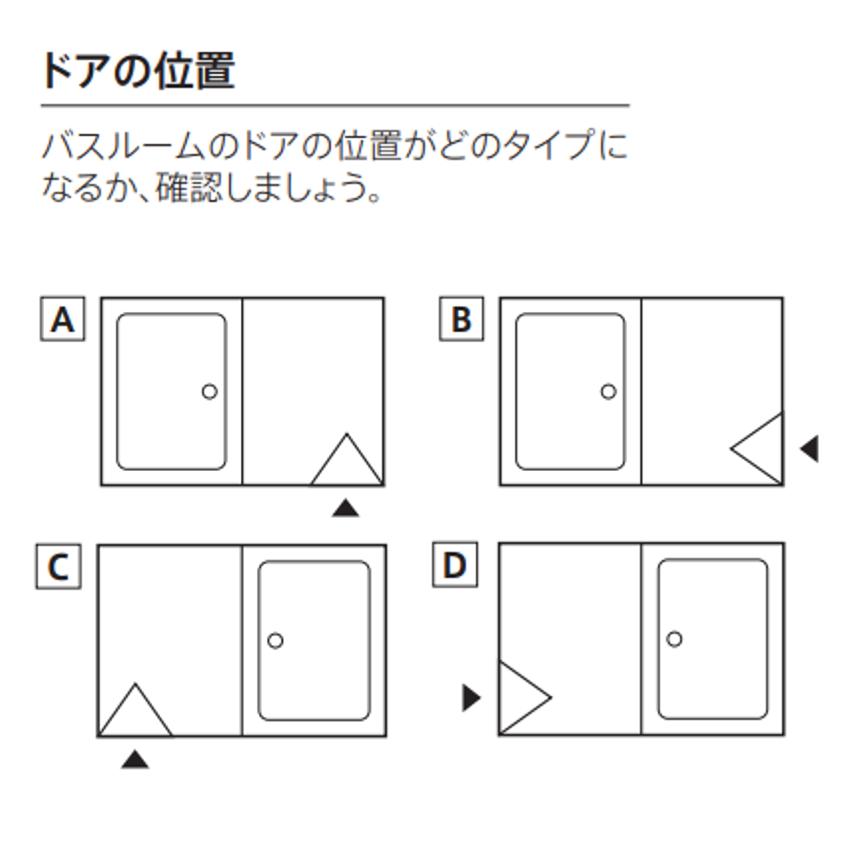 送料無料 TOTO WSシリーズ 1116サイズ Tタイプ 写真壁色 マンションリモデルバスルーム オプション対応 メーカー直送_1