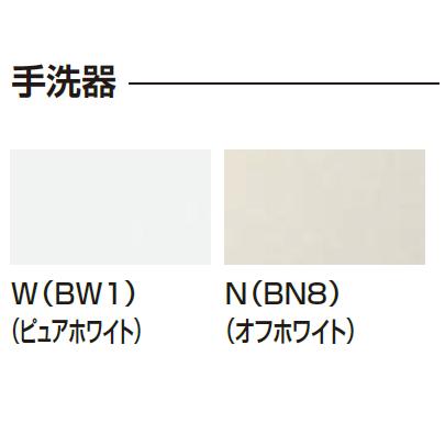 LIXIL INAX トイレ手洗い コフレルスリム 壁付 1500サイズ YL-DA82STH15B ハンドル水栓 手すりカウンターキャビネット 寸法1500×200×1332mm リクシル_2