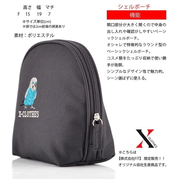 ワンポイント 刺繍 リュック おしゃれ 通学 バックパック バッグ メンズ レディース 女子 ジム スポーツ オリジナル 黒 ブラック グレー アマビエ あまびえ Ori A Bag6 B01 S ワンポイント刺繍専門店x Clothes 通販 Yahoo ショッピング