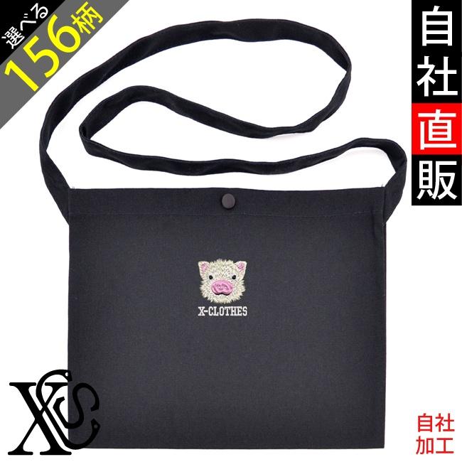 ワンポイント リアル 刺繍 ミニ サコッシュ バッグ ショルダー かわいい ウエストポーチ レディース メンズ オリジナル キャンバス 帆布 Ori A Bag7 B06 S 刺繍専門店x Clothe本店 通販 Yahoo ショッピング