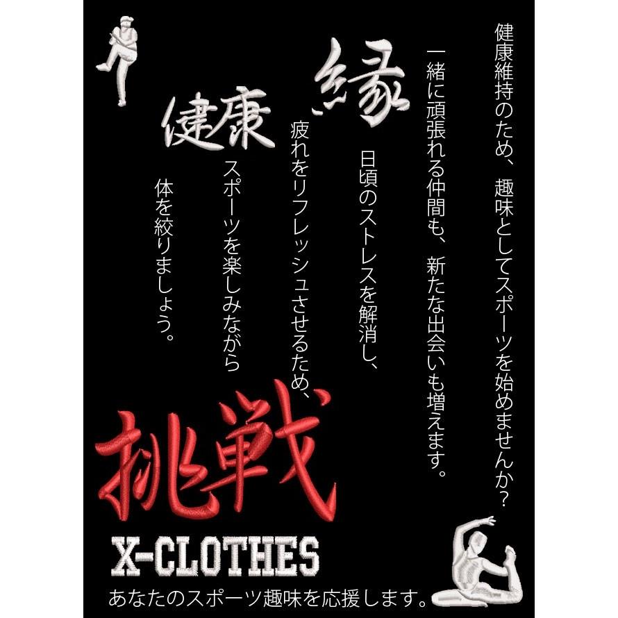 ワンポイント 刺繍 デニムエプロン おしゃれ メンズ レディース かわいい 仕事用 オリジナル ナチュラル ロゴ ギフト プレゼント 誕生日 お祝 アマビエ あまびえ Ori A Dep2 G01 S 刺繍専門店x Clothes本店 通販 Yahoo ショッピング
