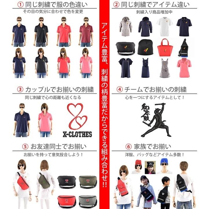 家紋 エプロン 刺繍 プレゼント H型 ワンポイント ロゴ 刺繍 エプロン ワンピース レディース メンズ おしゃれ かわいい 男女兼用 女性 Ori A Ep75 R07 S 刺繍専門店x Clothe本店 通販 Yahoo ショッピング