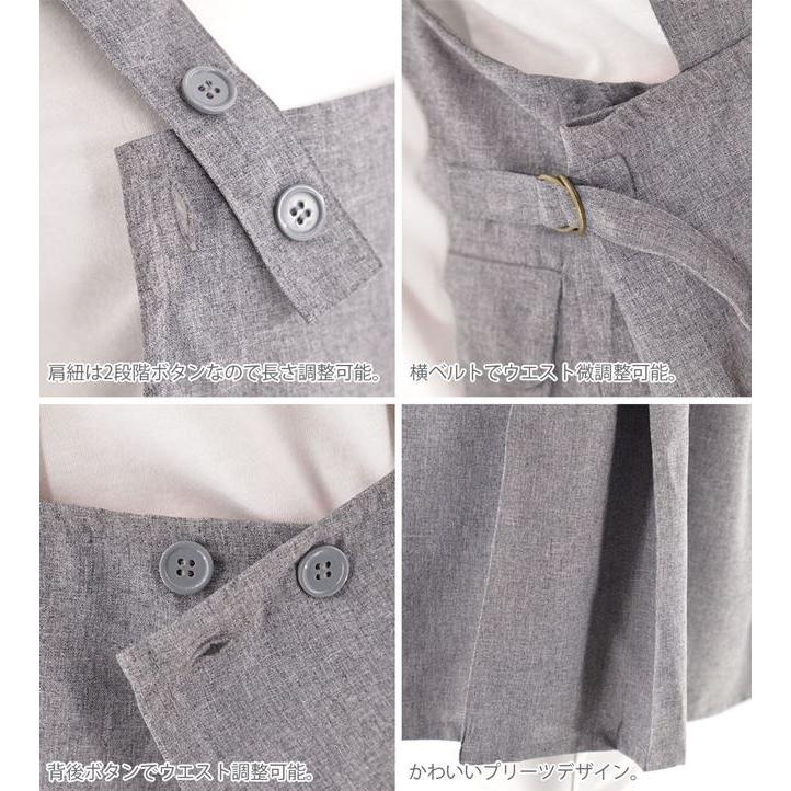 エプロン スポーツ プレゼント ワンポイント 刺繍 エプロン ワンピース レディース 撥水加工 おしゃれ かわいい 裾プリーツ ギフト 母の日 Ori A Tao12 B05 S 刺繍専門店x Clothe本店 通販 Yahoo ショッピング