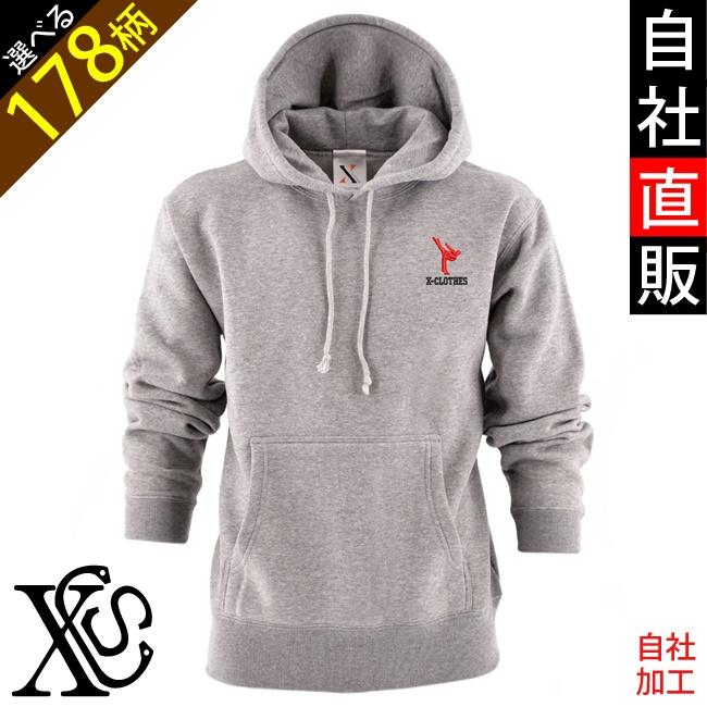 裏起毛 パーカー スポーツ プレゼント 刺繍 長袖 プルオーバー パーカー メンズ トレーナー オリジナル 無地 ワンポイント ロゴ おしゃれ ス Ori Am Pkn3 G05 S 刺繍専門店x Clothe本店 通販 Yahoo ショッピング