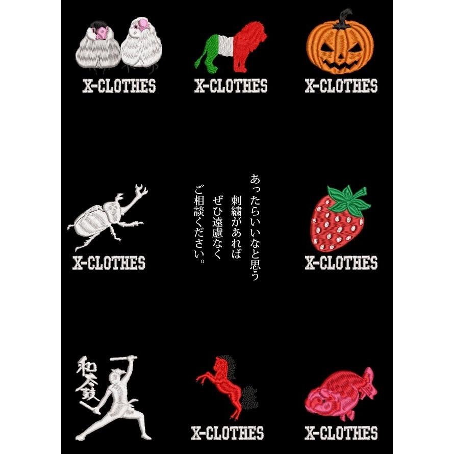 Tシャツ リアル刺繍 プレゼント 5 6oz オリジナル 刺繍 半袖 Tシャツ メンズ ワンポイント ロゴ おしゃれ Tシャツ カットソー 和柄 Ori Am Tst2 B06 S 刺繍専門店x Clothes本店 通販 Yahoo ショッピング