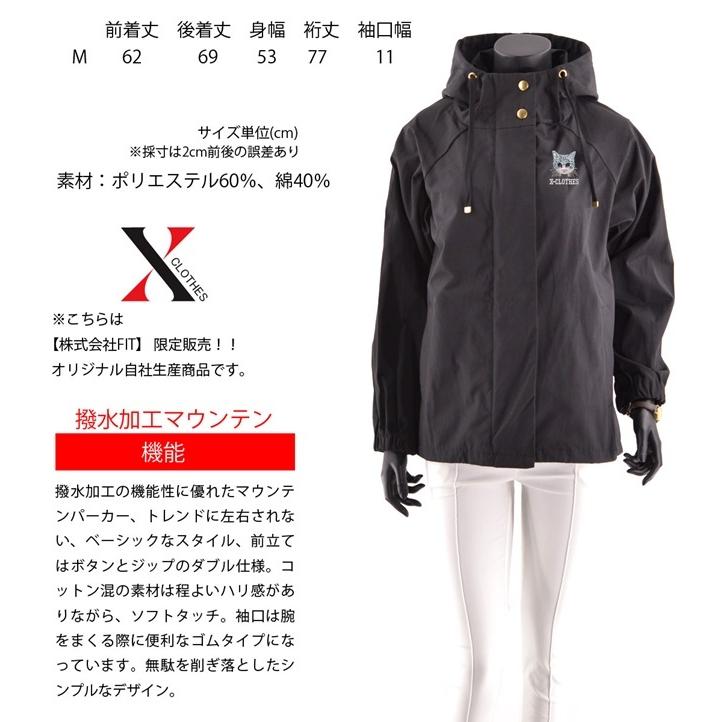 ワンポイント 刺繍 タイト 長袖 デニム ジャケット レディース オリジナル デニムジャケット Gジャン コンパクト ウォッシュ 自社ブランド Ori Aw Djk3 B01 S 刺繍専門店x Clothe本店 通販 Yahoo ショッピング